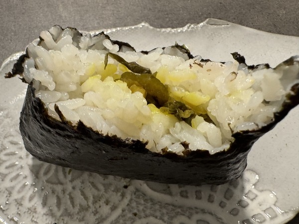 Hono Musubi (5)