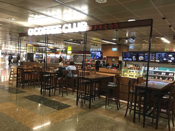 チャンギ国際空港