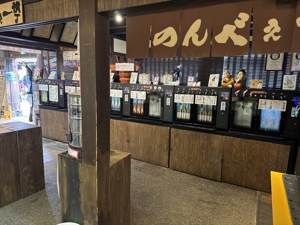 舩坂酒造店 (14)
