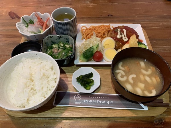 ごはんとおさけのお店 manmaya (7)