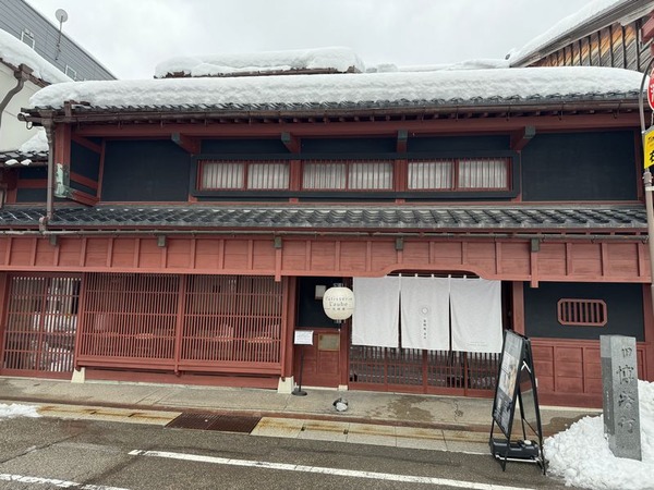 パティスリー ローブ 花鏡庵