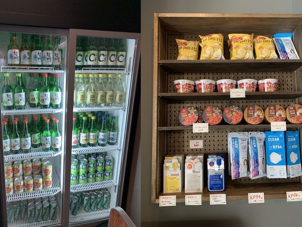 韓心 ハンマウム (9)