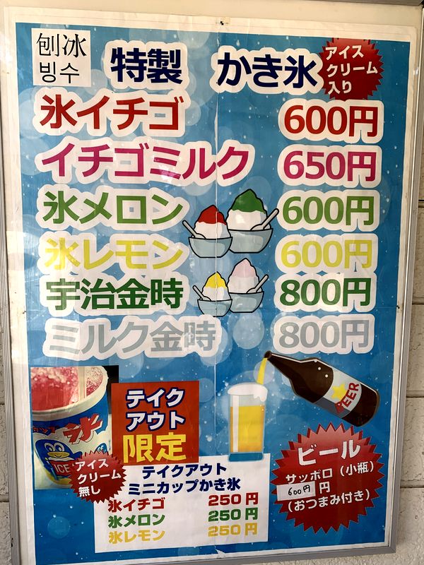 カフェ ララ (3)