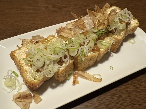 一作 糸魚川奴奈川店 (10)