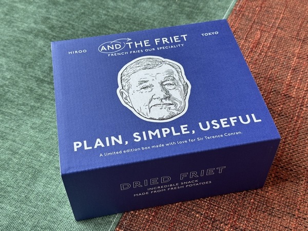 東京ステーションギャラリー (18)