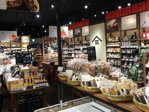 久世福商店 (12)