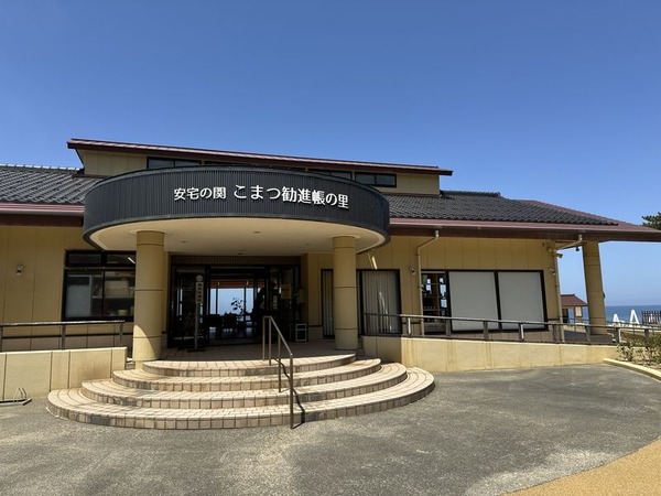 ATAKA CAFE (2)