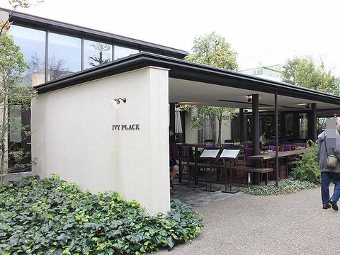 アイヴィープレイス (5)