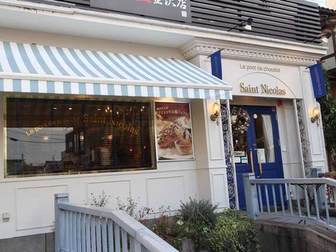 サンニコラ (14)