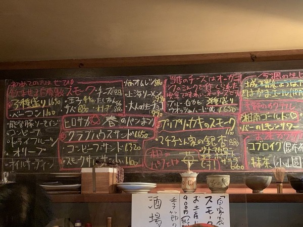 広阪ハイボール (6)