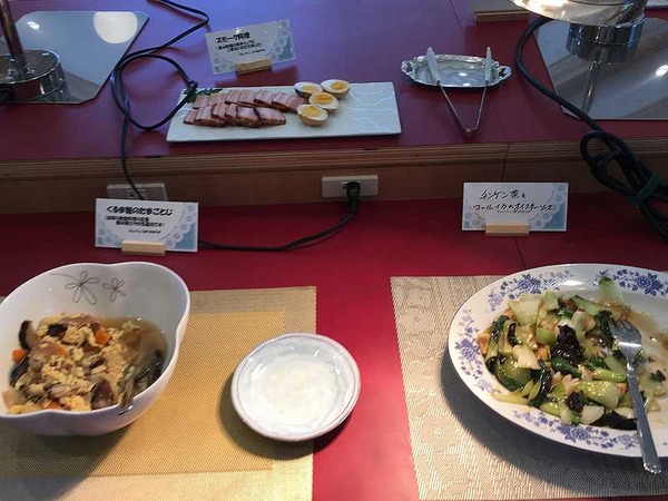 せせらぎの郷 (10)