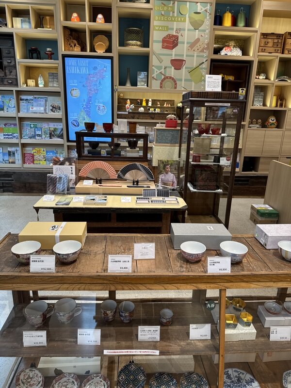 八重洲いしかわテラス (6)