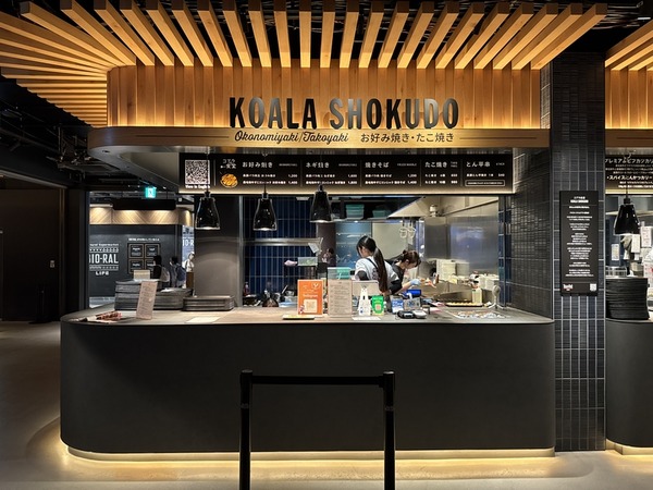 タイムアウトマーケット大阪 (8)