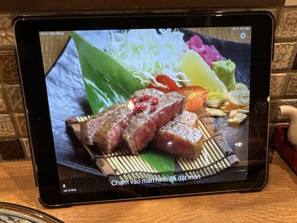 肉＆おでん 金沢風土研究所 (8)