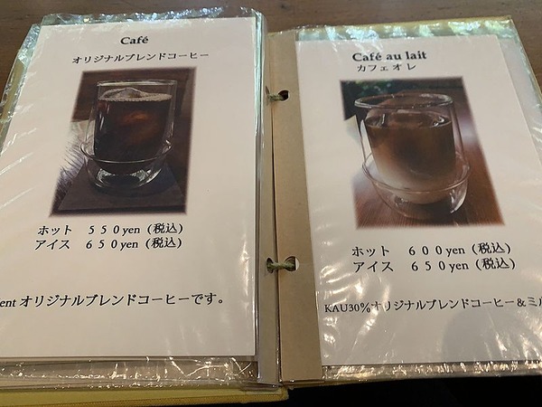cafe Vent (10)