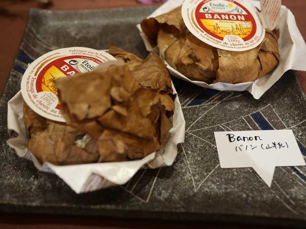 カジマート (20)