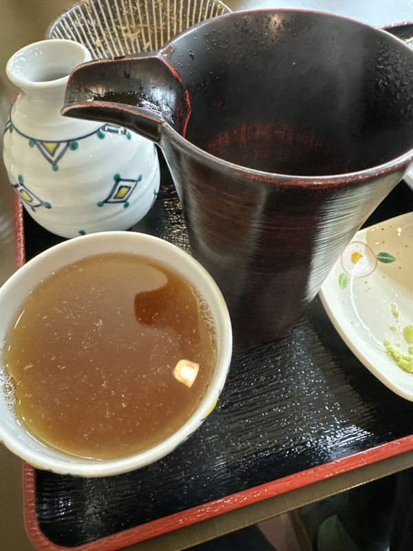 すみげん (11)