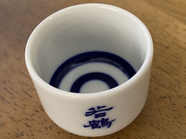 三郎丸蒸留所 (56)