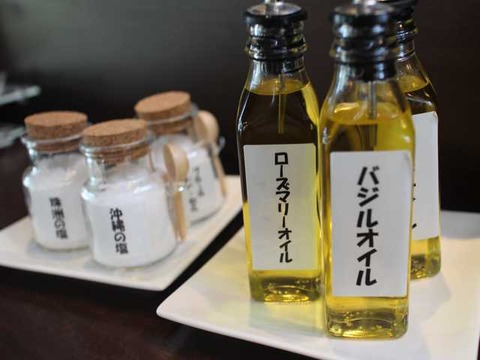 KAWAKITA Vege TABLE (7)