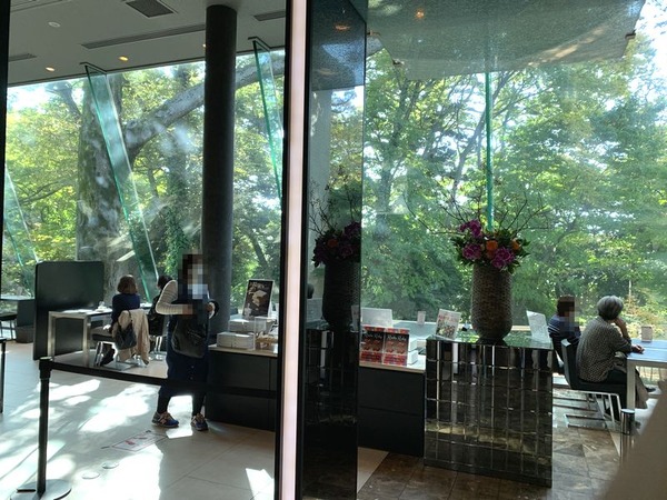 ル ミュゼ ドゥ アッシュ