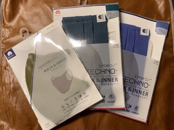 小松マテーレ (10)