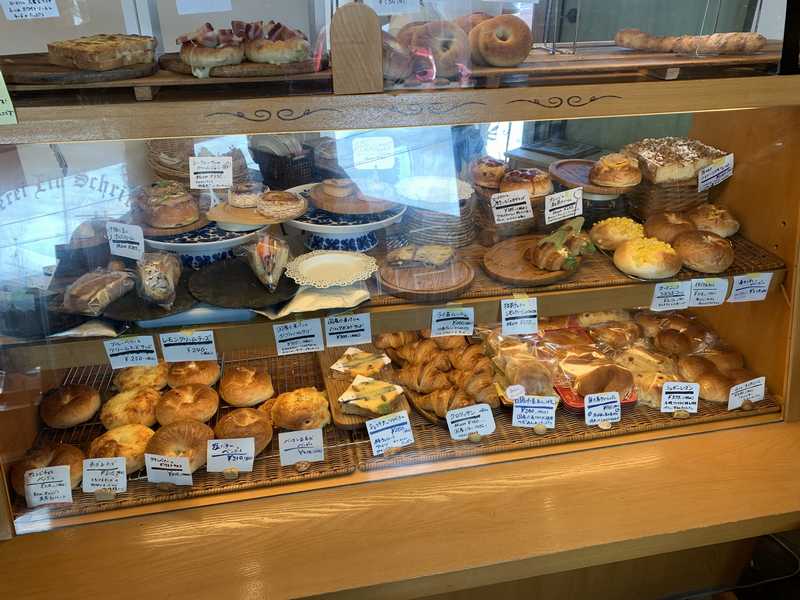 金沢市田上本町 べっからい あいん しゅりっと Backerei Ein Schritt ドイツパンの人気店 あさぴーのおいしい独り言