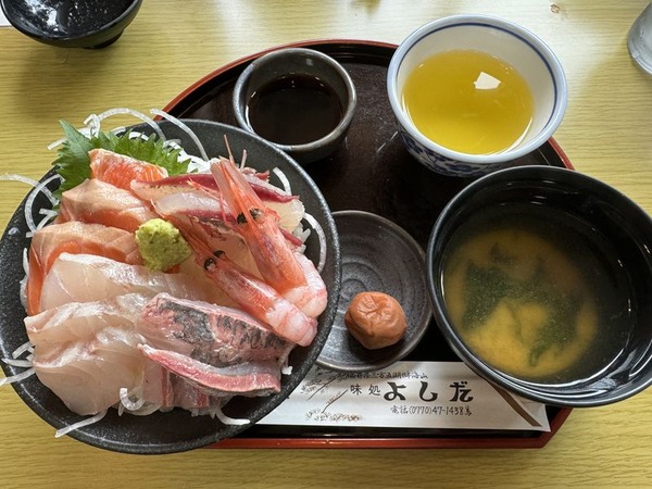 ドライブイン よしだ (10)