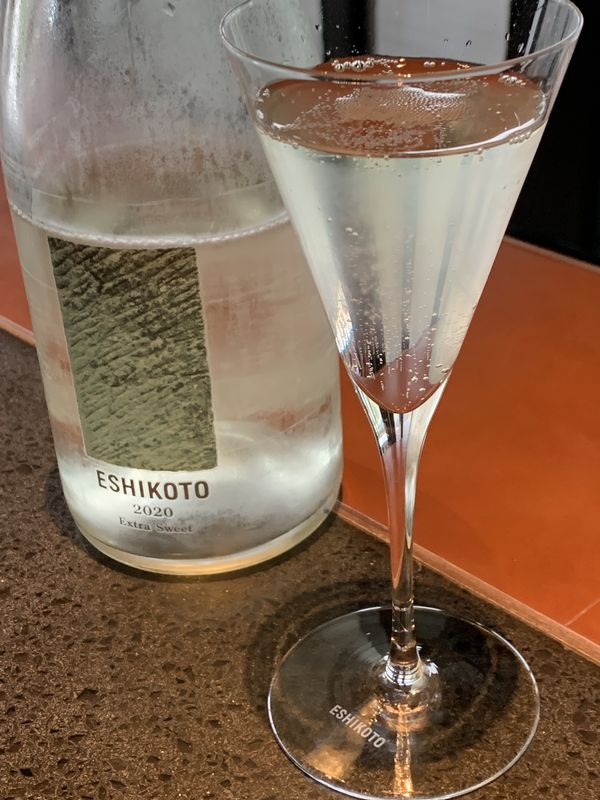 マーケット 黒龍酒造 ESHIKOTO 2020 AWA Extra Dry 未開封 agapeeurope.org