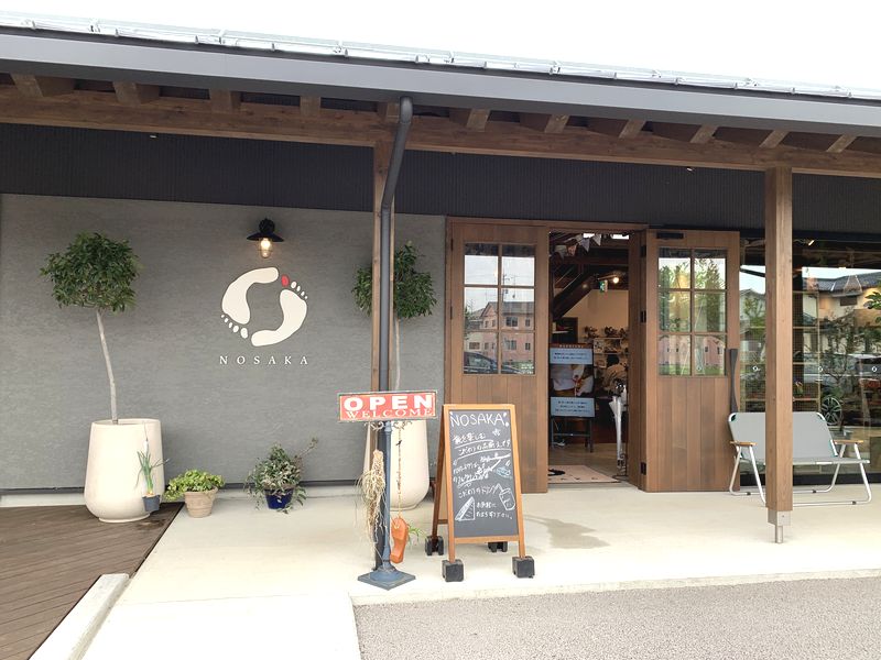 いっしー小松さん専用 マツさん専用‼ マツさん専用 松さん専用！ いっしー小松さん専用