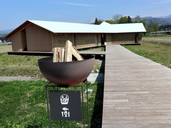 ヘルジアン・ウッド (135)