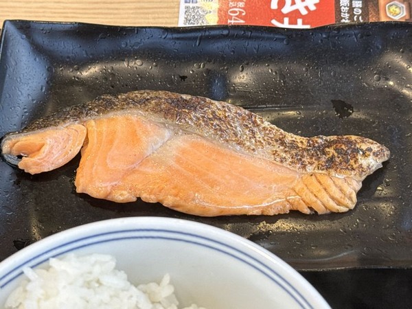 吉野家 (5)