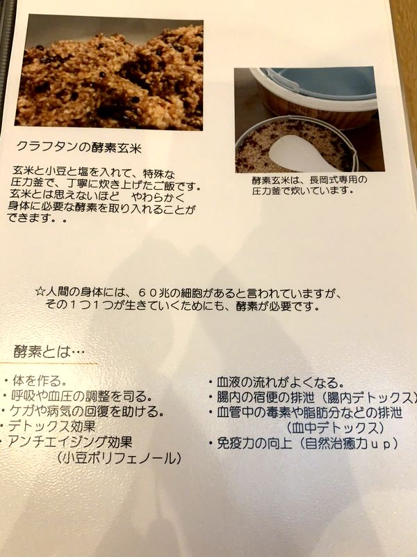 クラフタン (13)