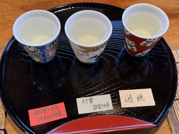 おでん懐石 金澤かが美 (12)