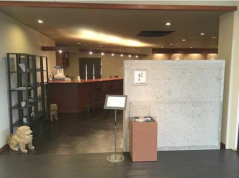 丸八製茶場 (5)
