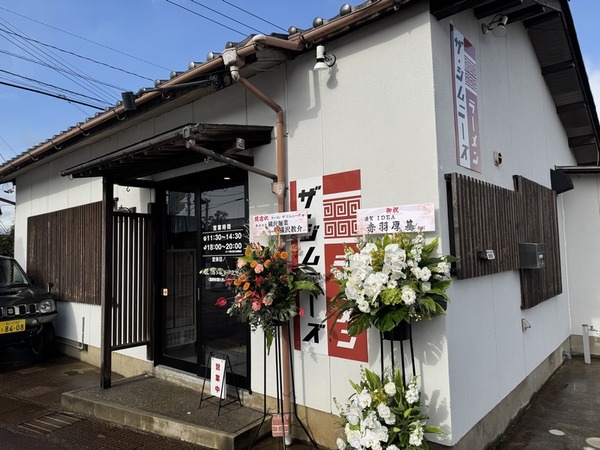 ザ・ジムニーズ (2)