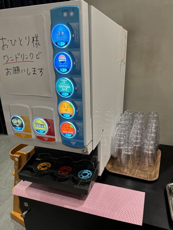 ゴールデンエッグ (7)