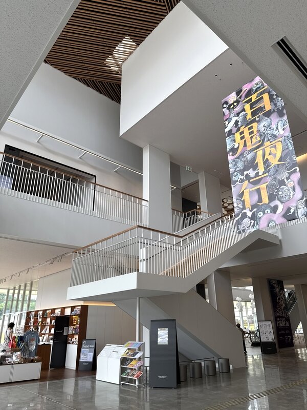 鳥取県立美術館 (10)