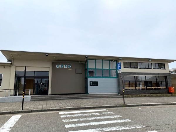 de tout Painduce 大聖寺店