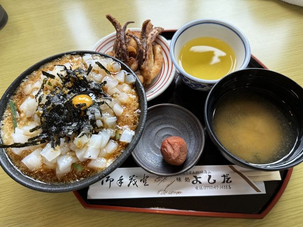 ドライブイン よしだ (6)