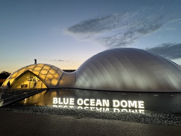 大阪・関西万博 (235)