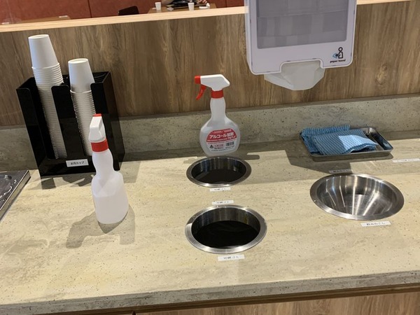 フードホールロク