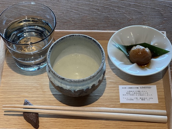 CRAFT SAKE SHOP mau (24)