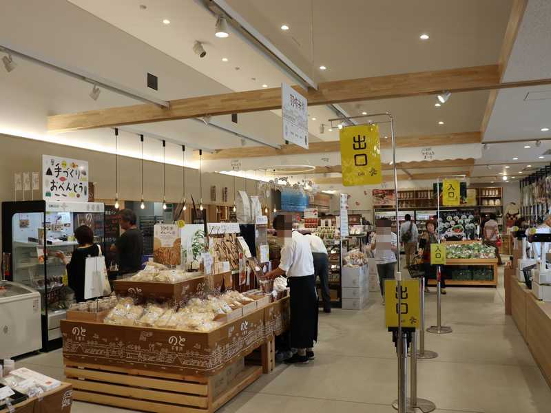 久しぶりの能登は羽咋近辺「千里浜なぎさドライブウェイ」「いい道の駅のと千里浜」「コスモアイル羽咋」「氣多大社(気多大社)」 あさぴーのおいしい独り言 久しぶりの能登は羽咋近辺「千里浜なぎさドライブウェイ」「いい道の駅のと千里浜」「コスモアイル羽咋」「氣多大社(気多大社)」 あさぴーのおいしい独り言