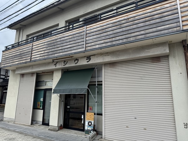 るぎー