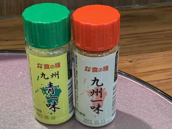 金澤さぬき (11)