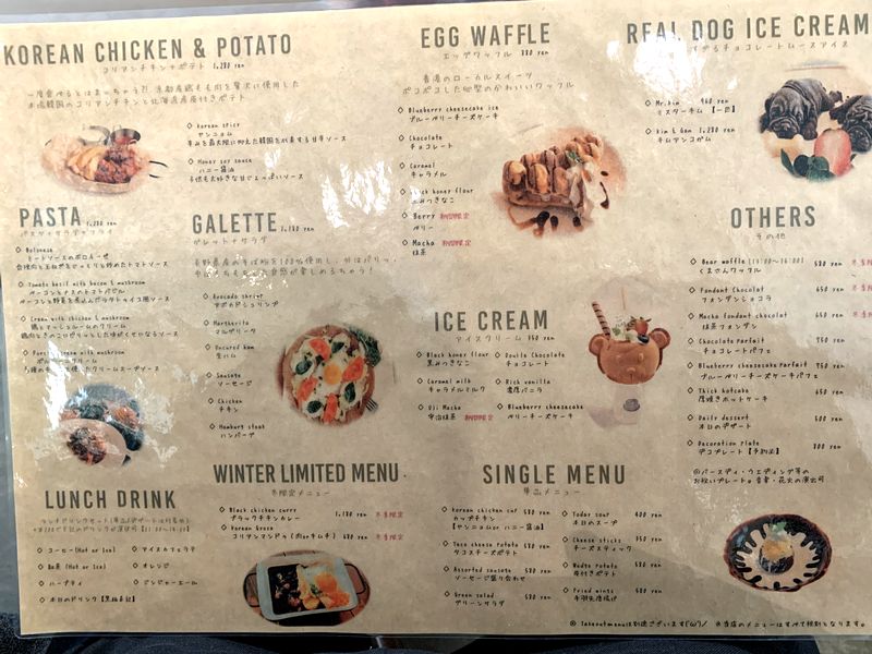 小松市大領中町 Bridge ブリッジ と Takeout Cafe Flat フラット が合体して フラット ブリッジ に あさぴーのおいしい独り言
