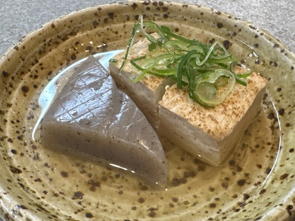 FUJI (15)