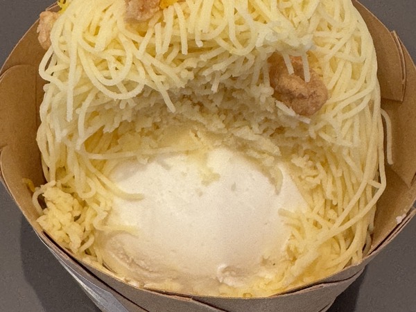 モンターユ (13)