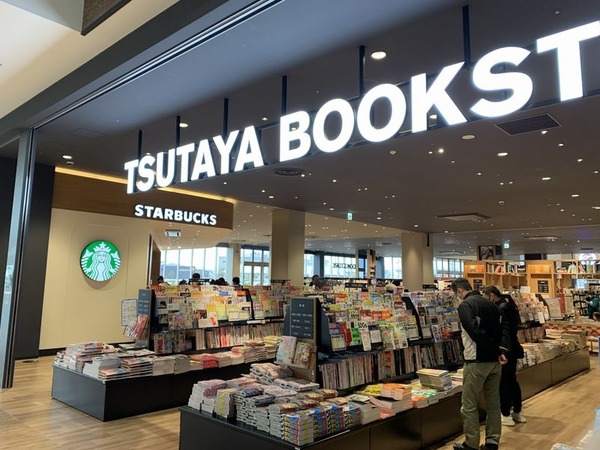 TSUTAYA BOOKSTORE イオンモール白山 (3)