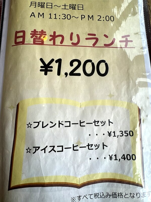 エマーブル (3)